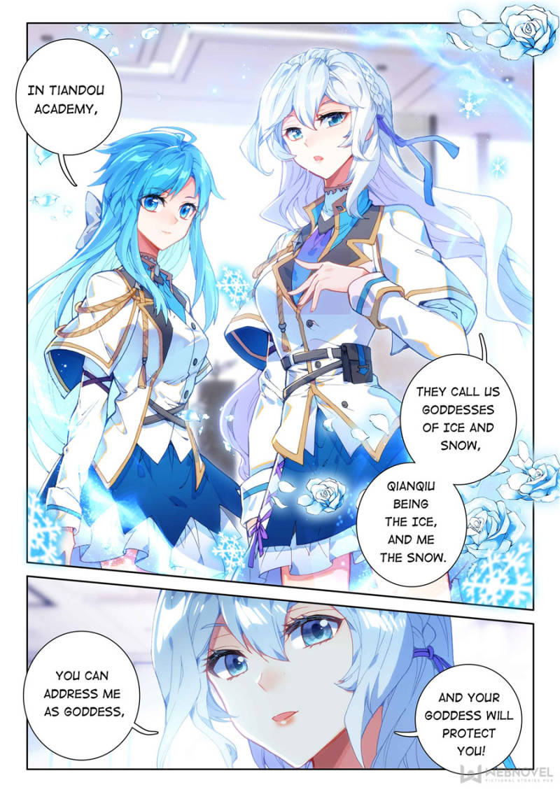 Page 12 of Chapter 137