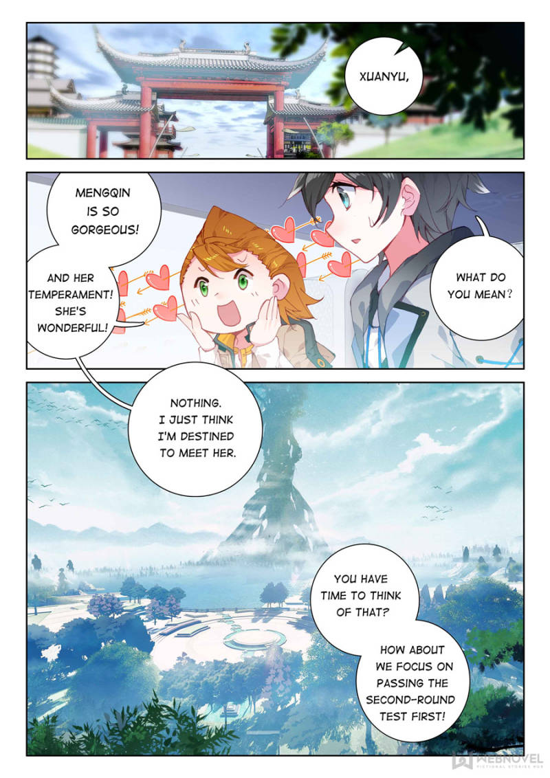 Page 14 of Chapter 137