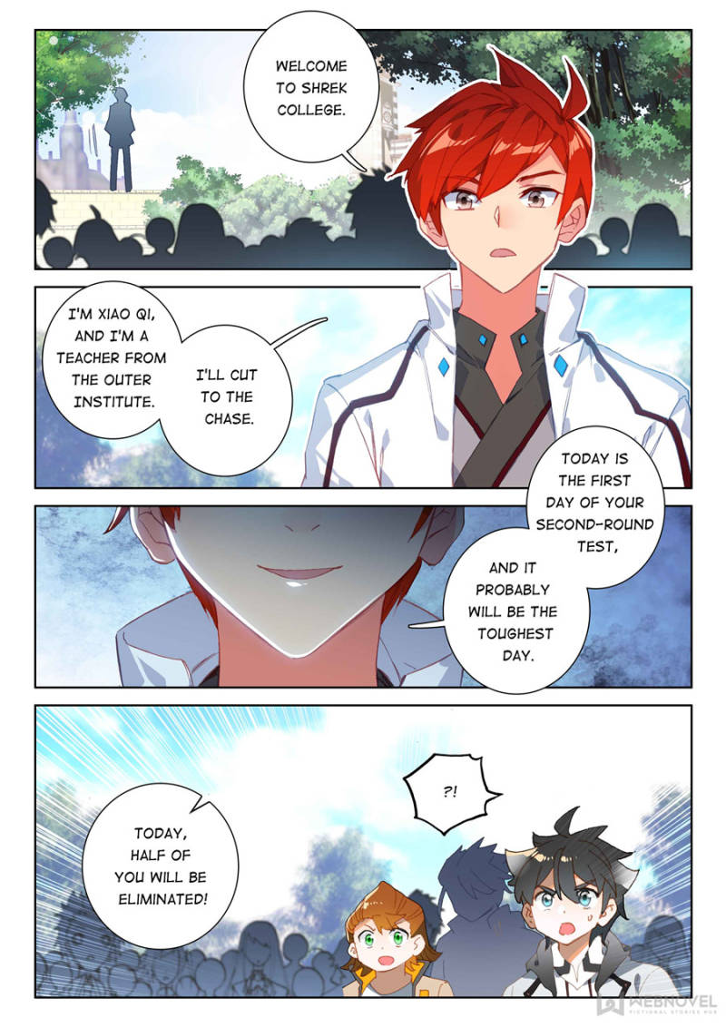 Page 16 of Chapter 137