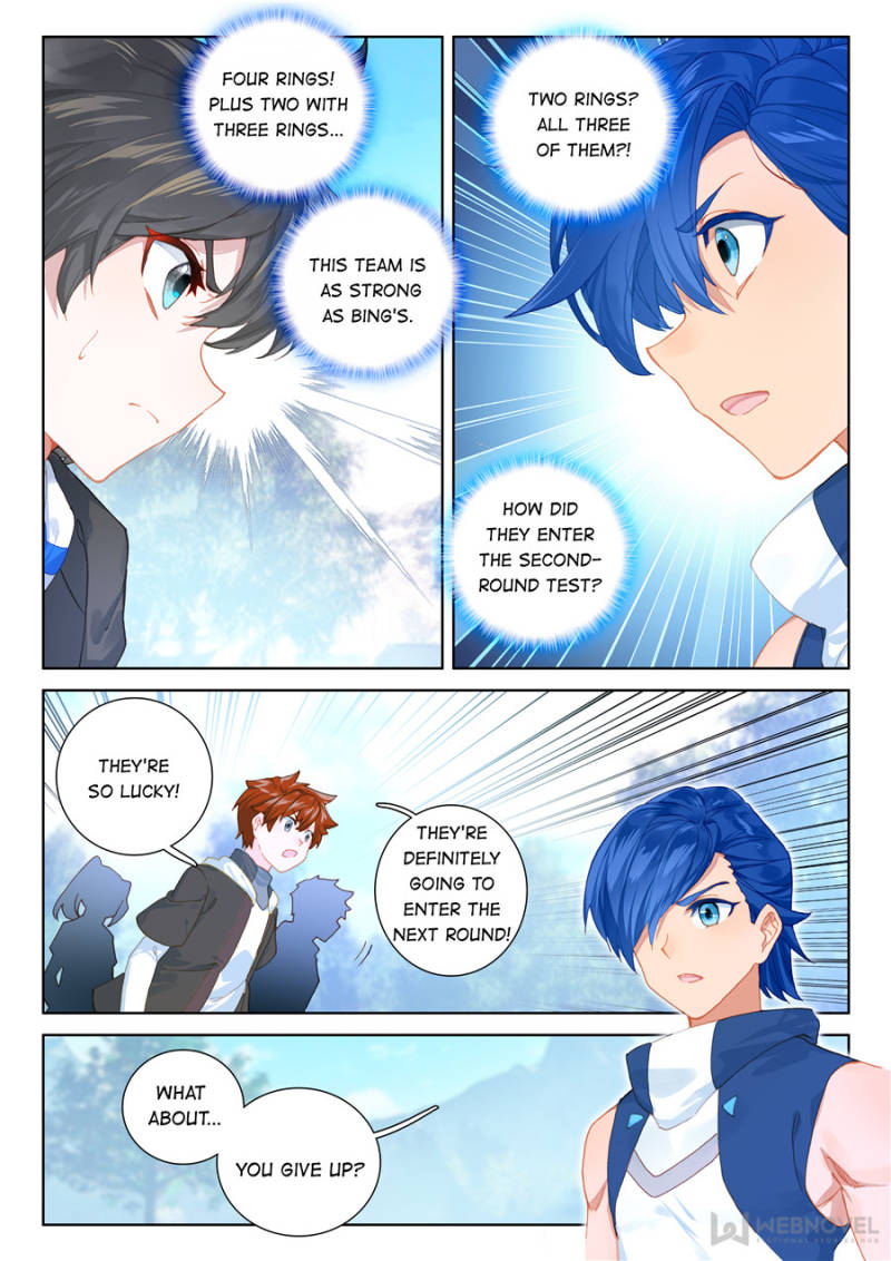 Page 11 of Chapter 138
