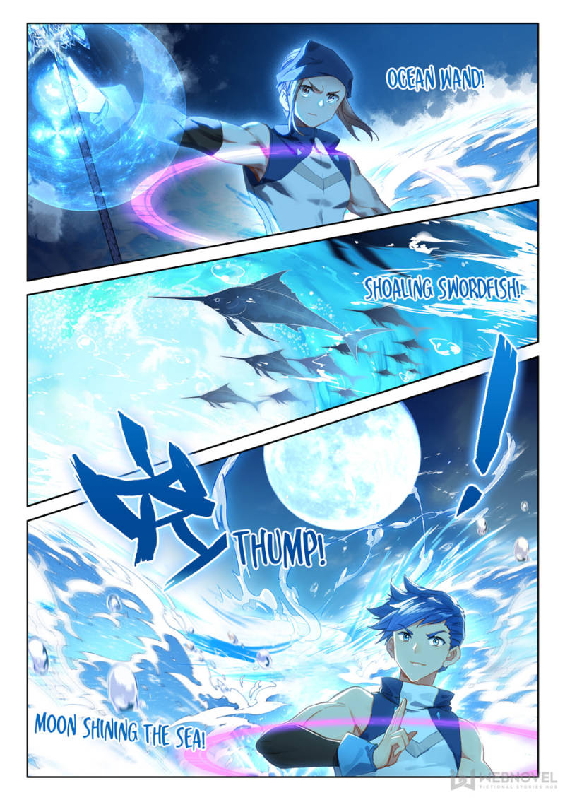 Page 14 of Chapter 138