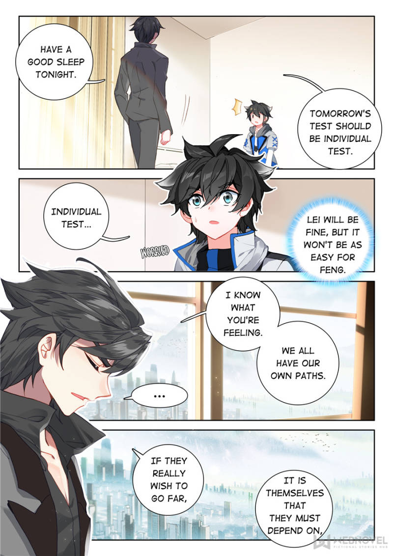 Page 3 of Chapter 139