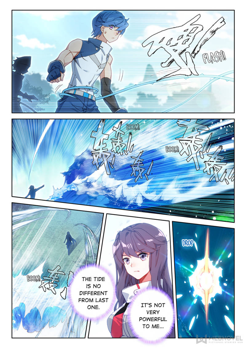 Page 12 of Chapter 139