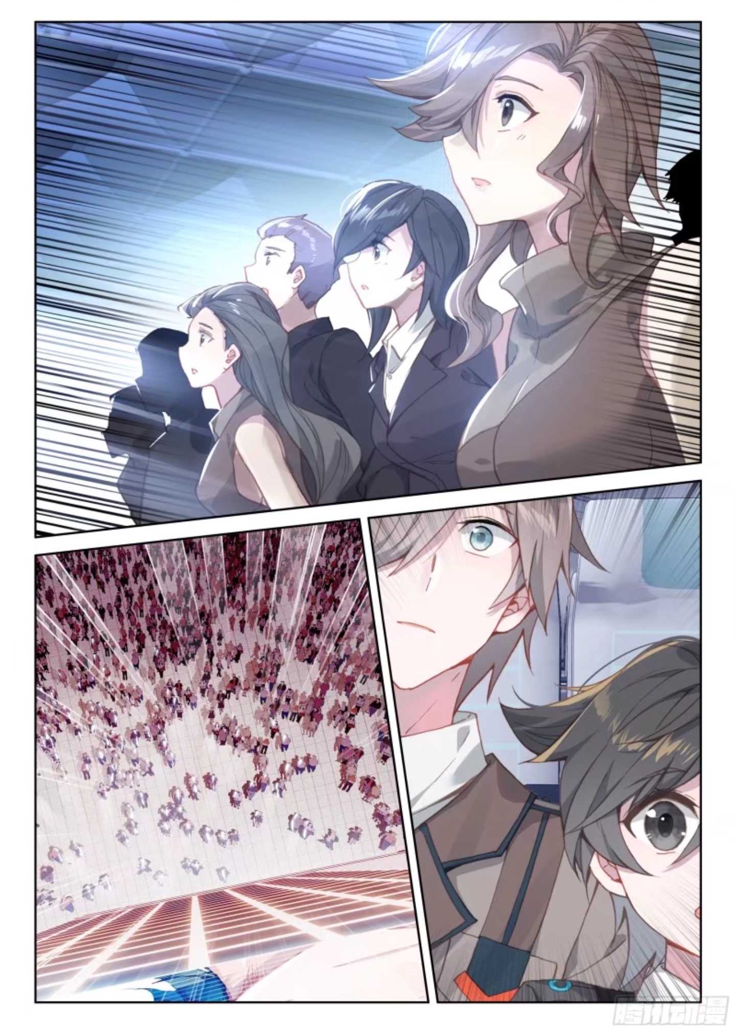 Page 3 of Chapter 14.5