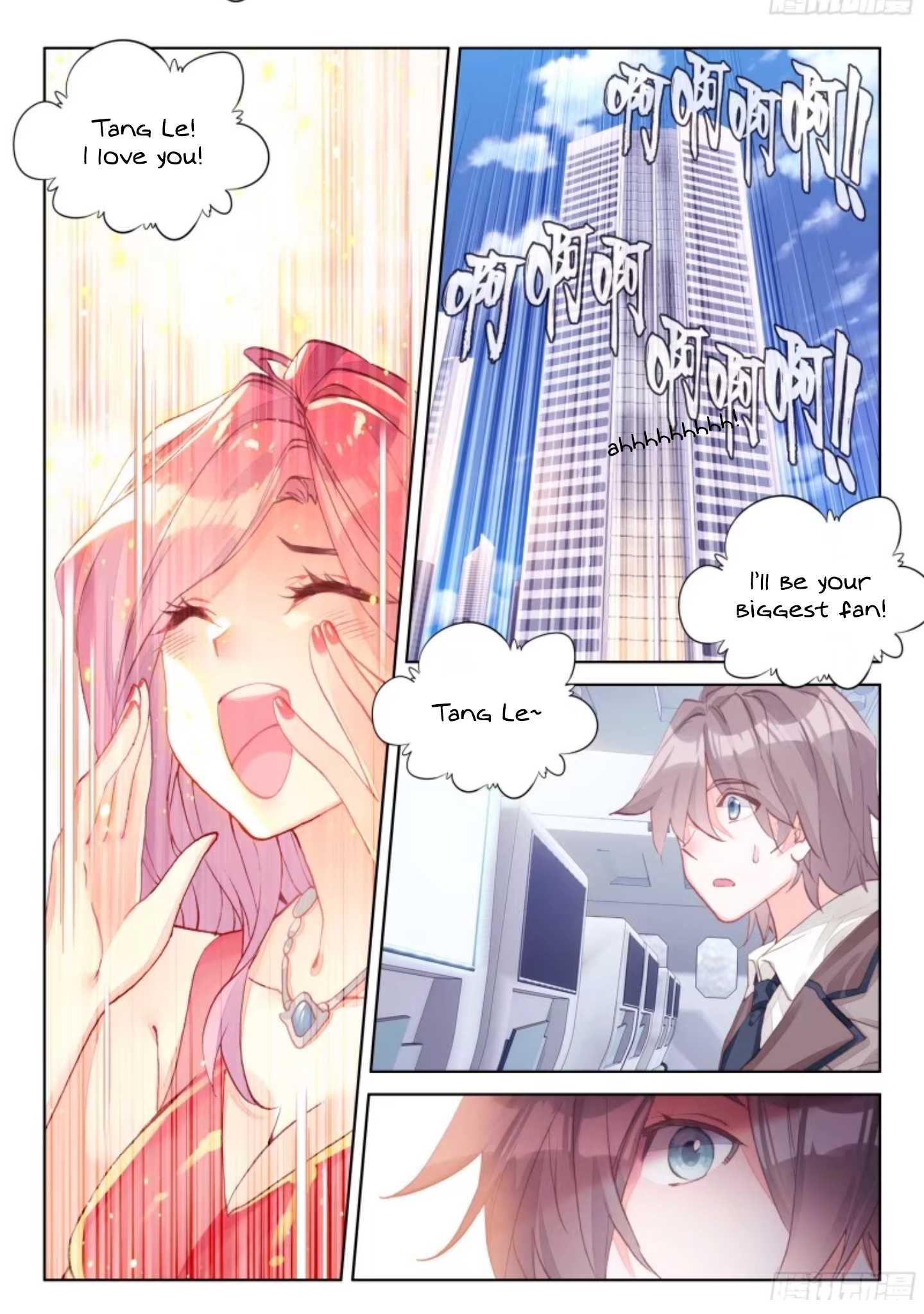 Page 5 of Chapter 14.5