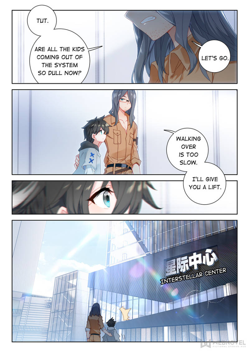 Page 11 of Chapter 140