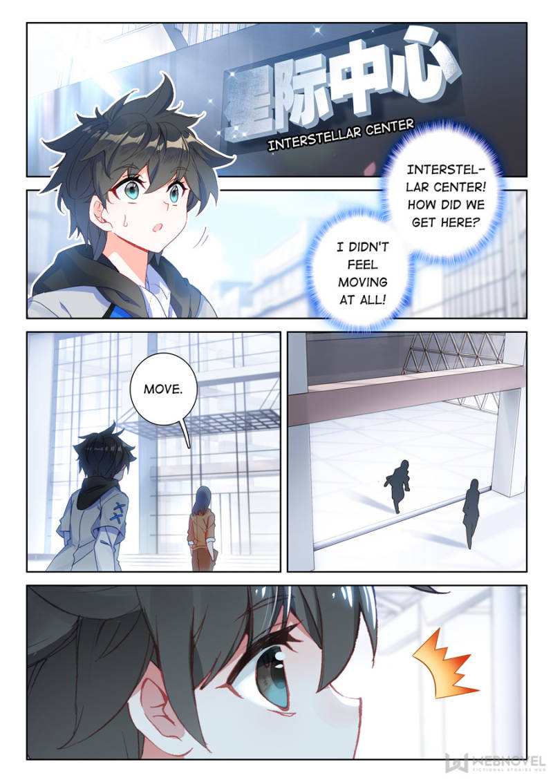 Page 12 of Chapter 140