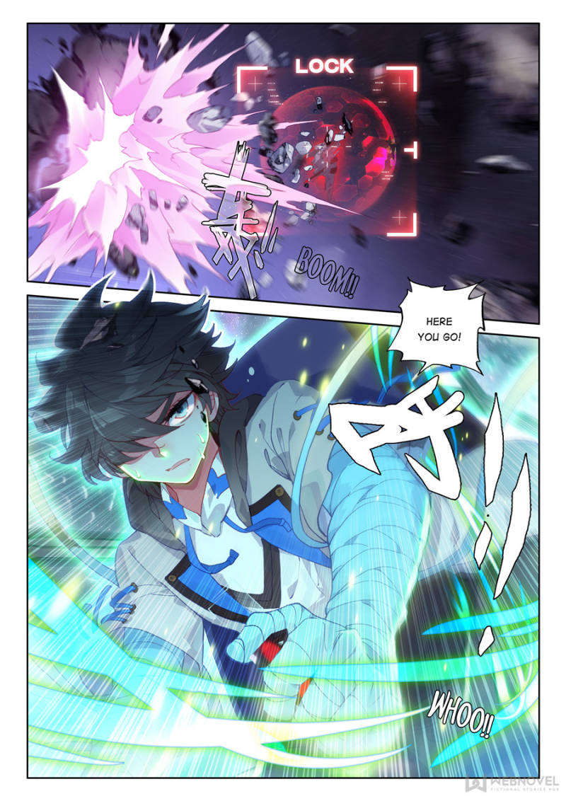 Page 1 of Chapter 145