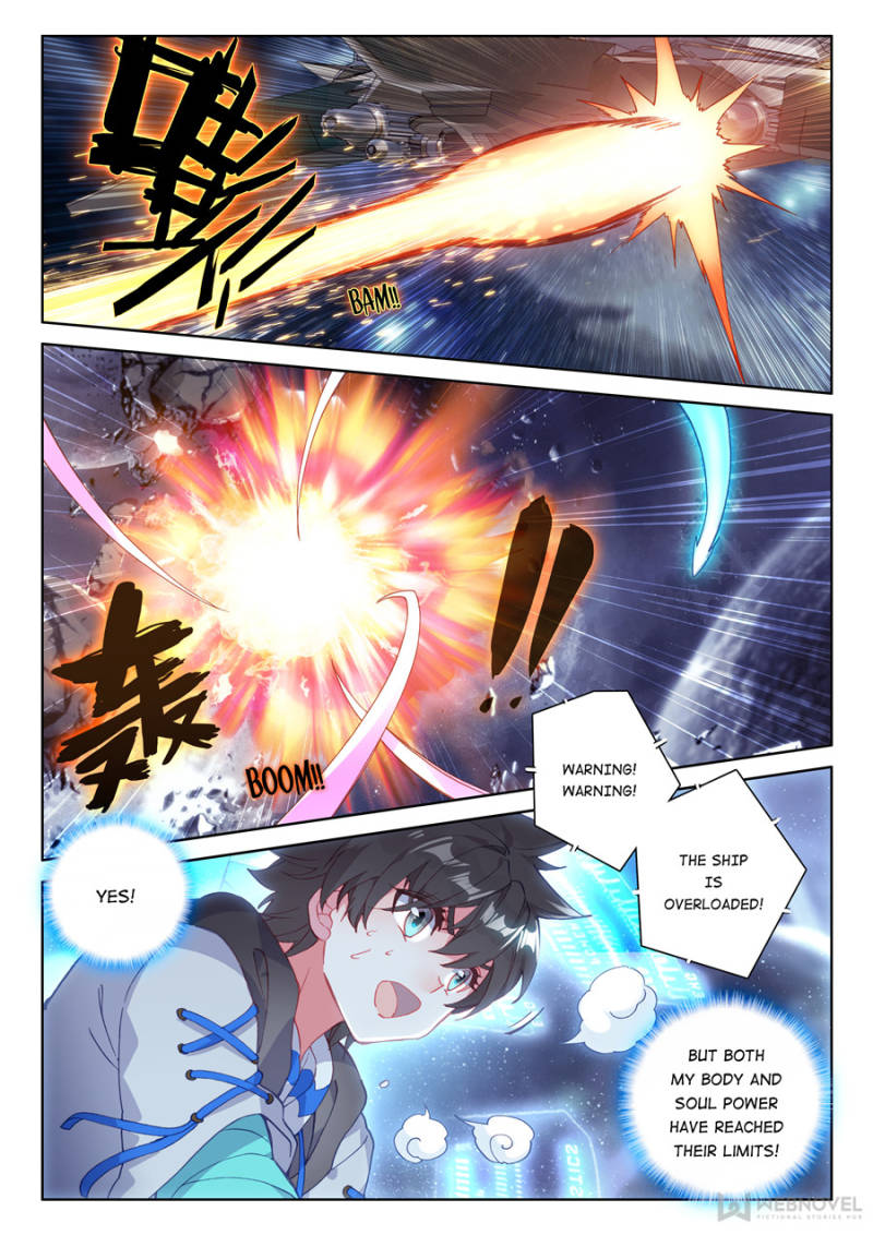 Page 2 of Chapter 145