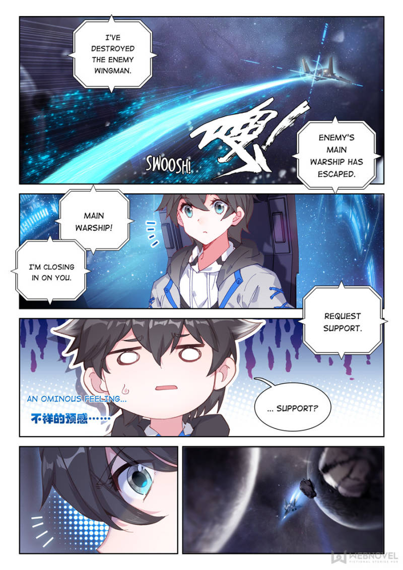 Page 4 of Chapter 145