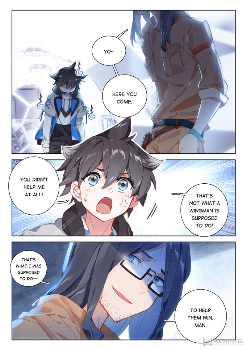 Page 7 of Chapter 145