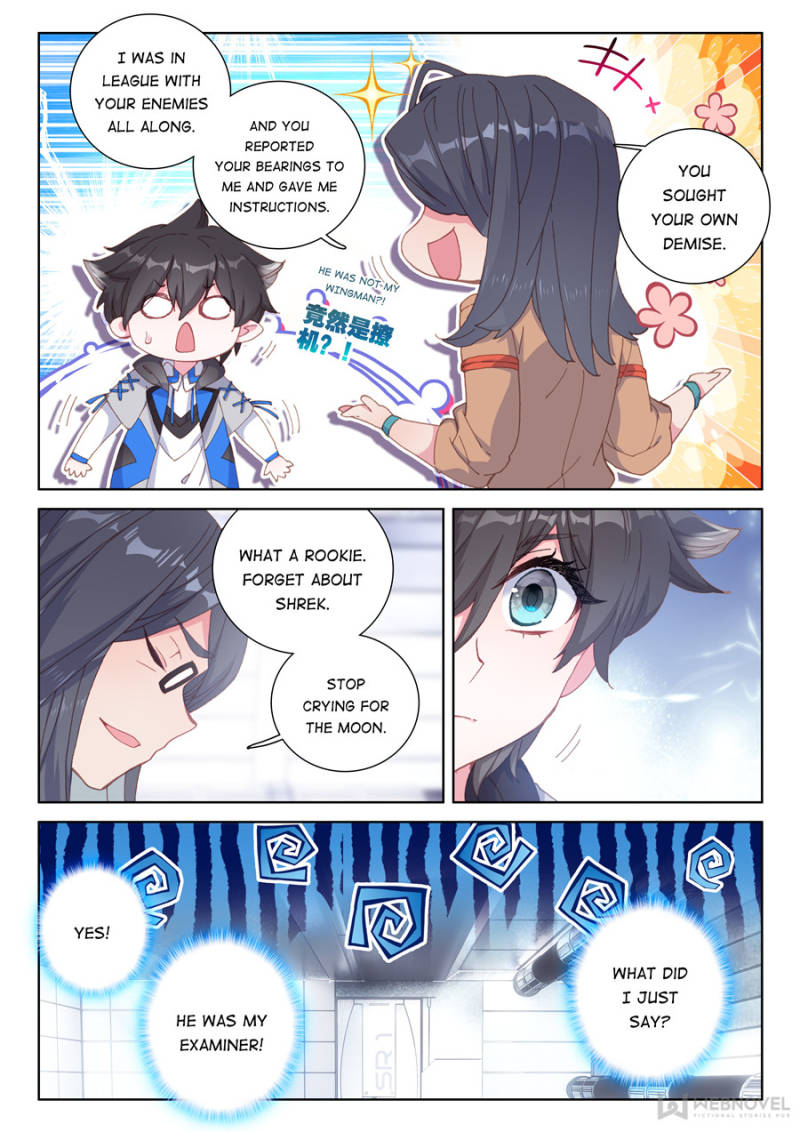 Page 8 of Chapter 145