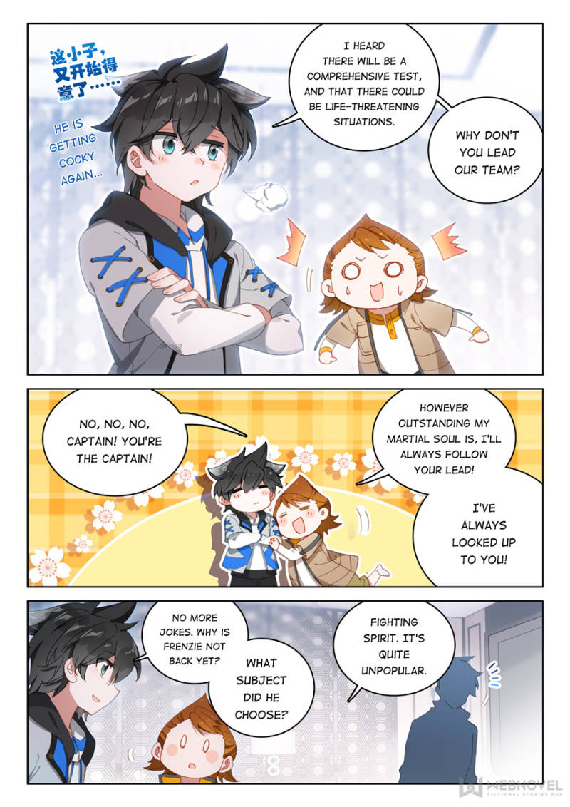 Page 2 of Chapter 146