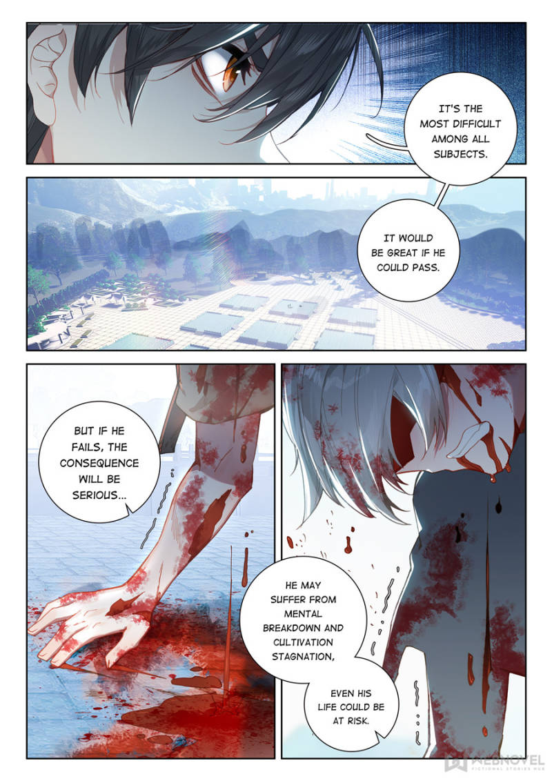 Page 6 of Chapter 146