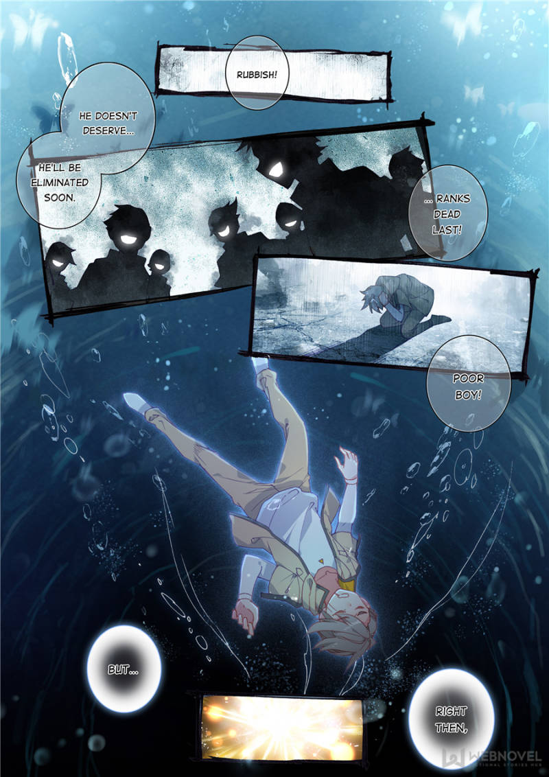 Page 13 of Chapter 146