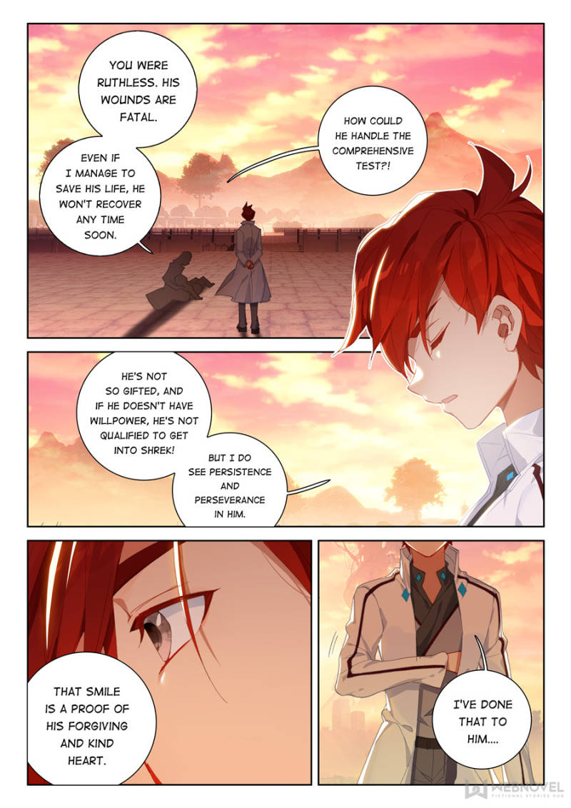 Page 1 of Chapter 147