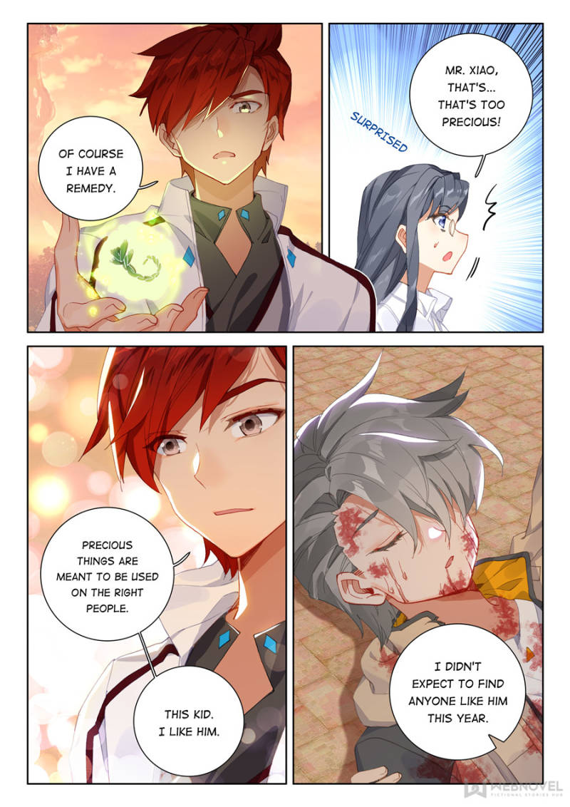 Page 2 of Chapter 147