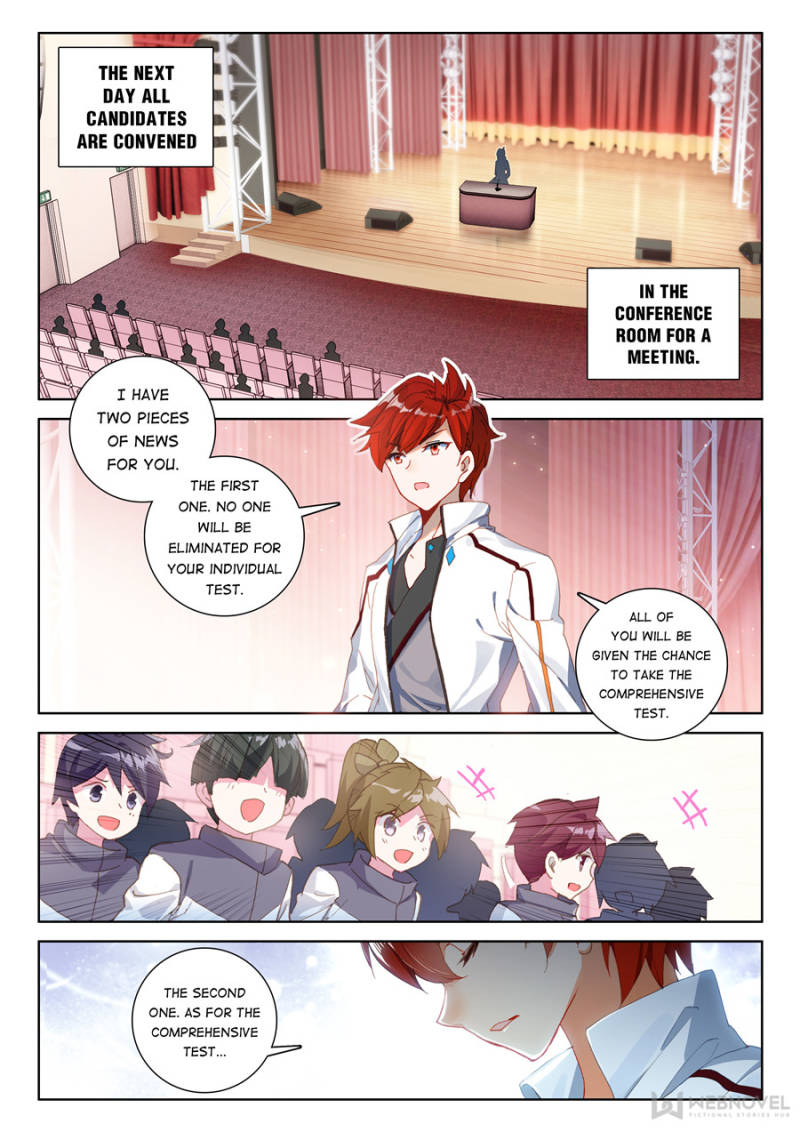 Page 7 of Chapter 147