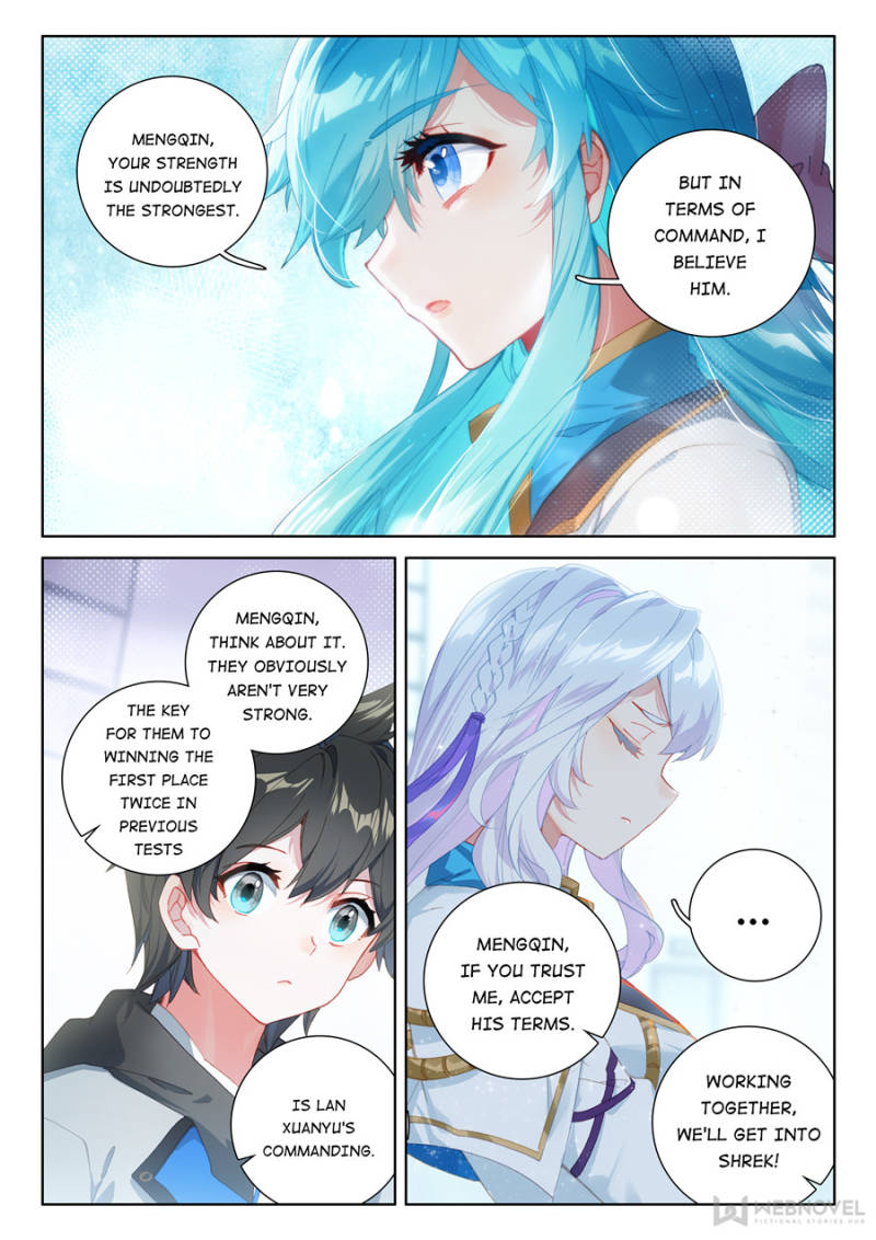 Page 13 of Chapter 147