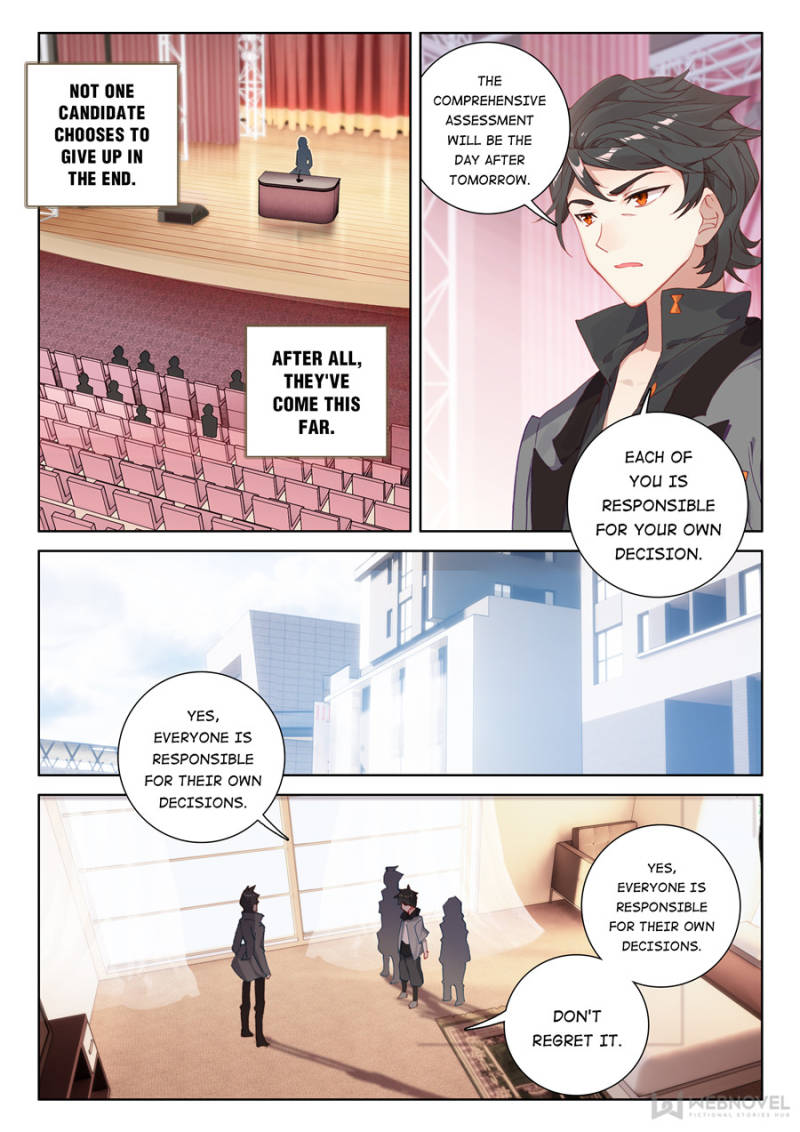 Page 15 of Chapter 147