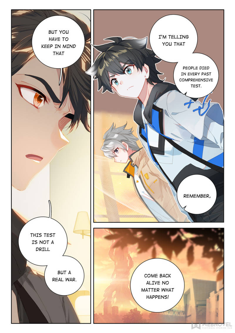 Page 16 of Chapter 147