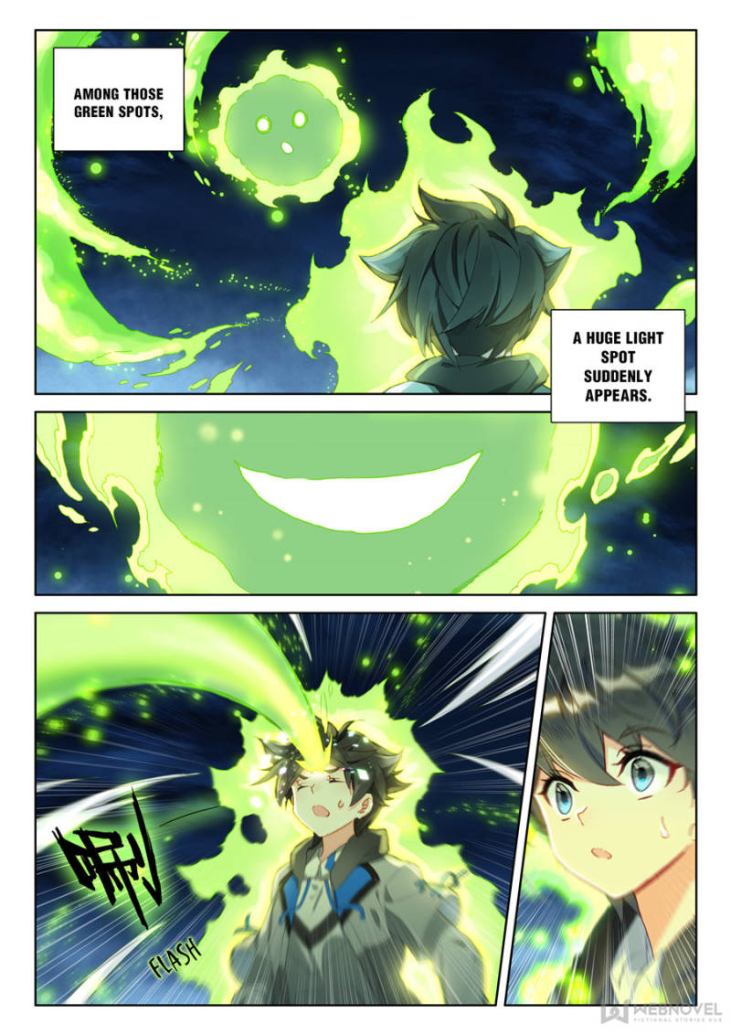 Page 3 of Chapter 148