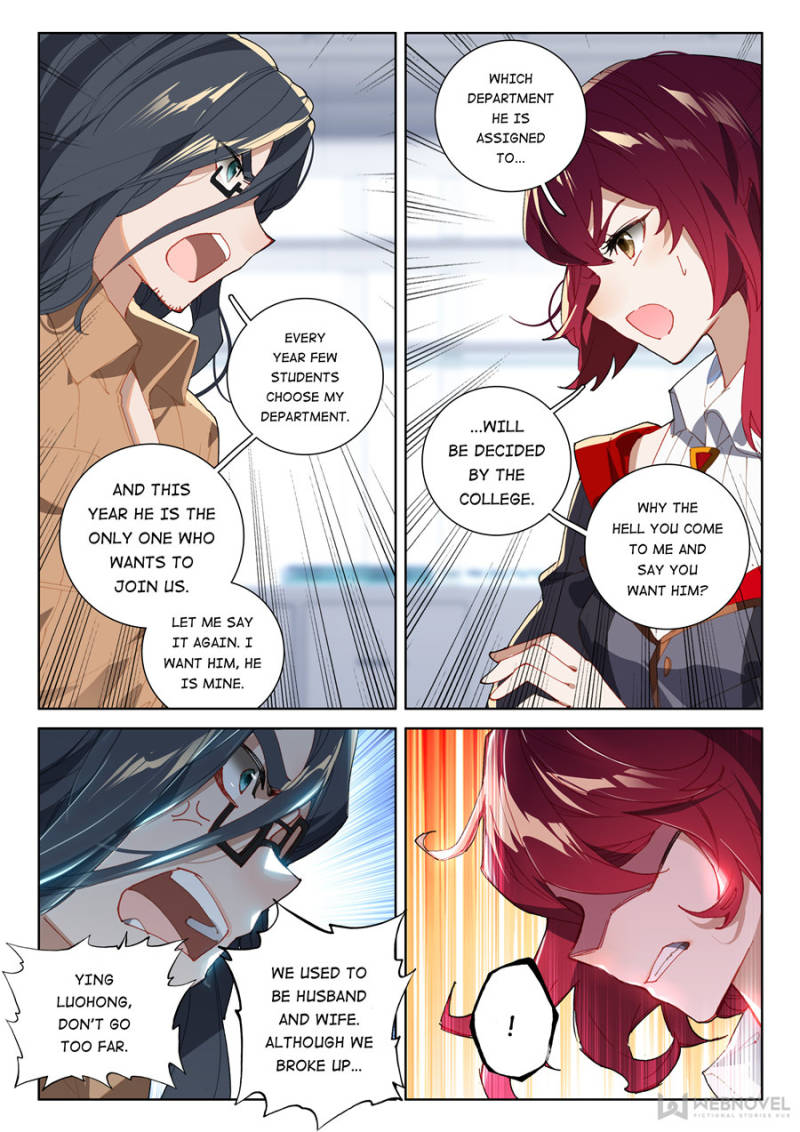 Page 6 of Chapter 148