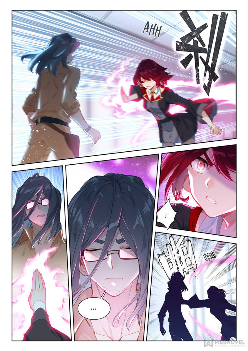 Page 7 of Chapter 148