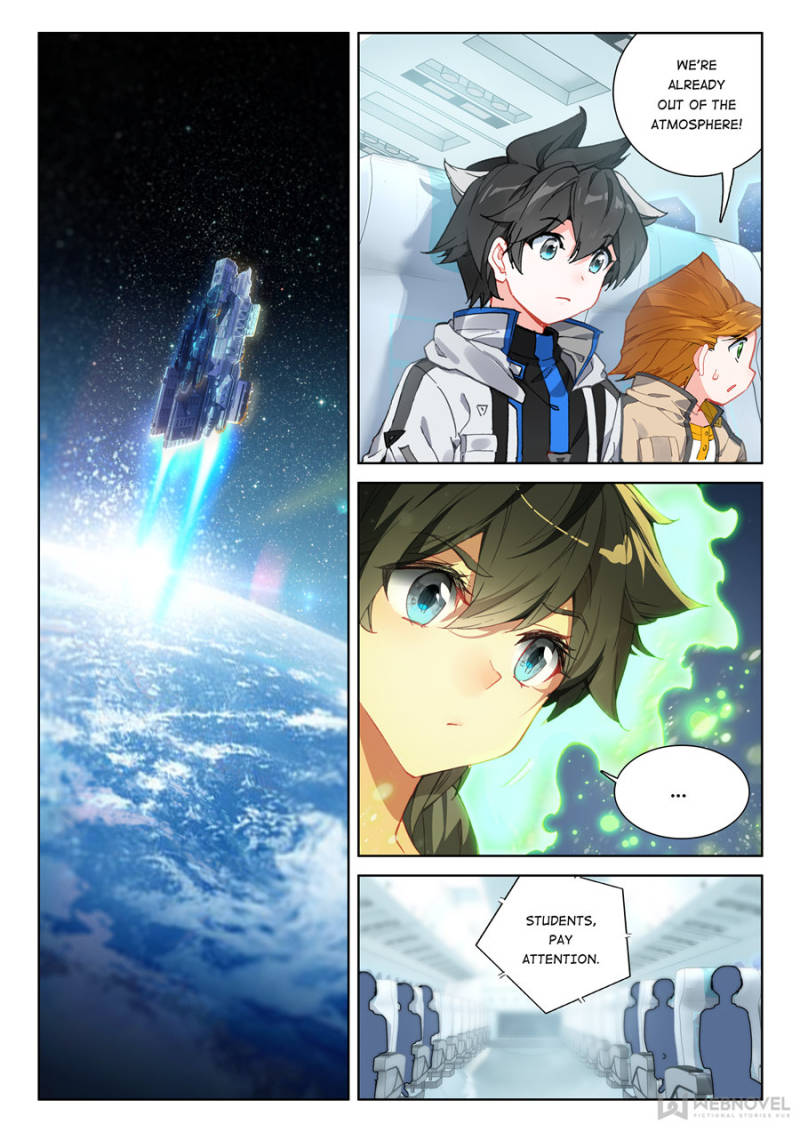 Page 14 of Chapter 148