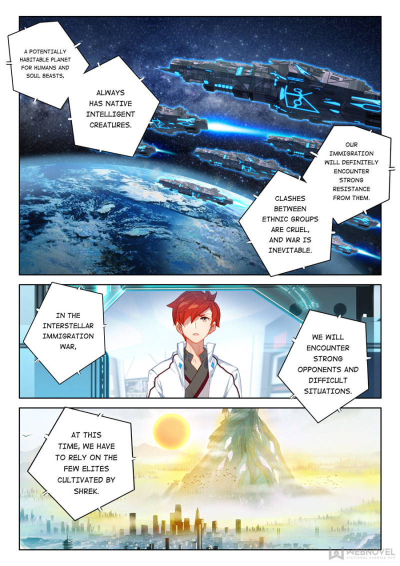 Page 1 of Chapter 149