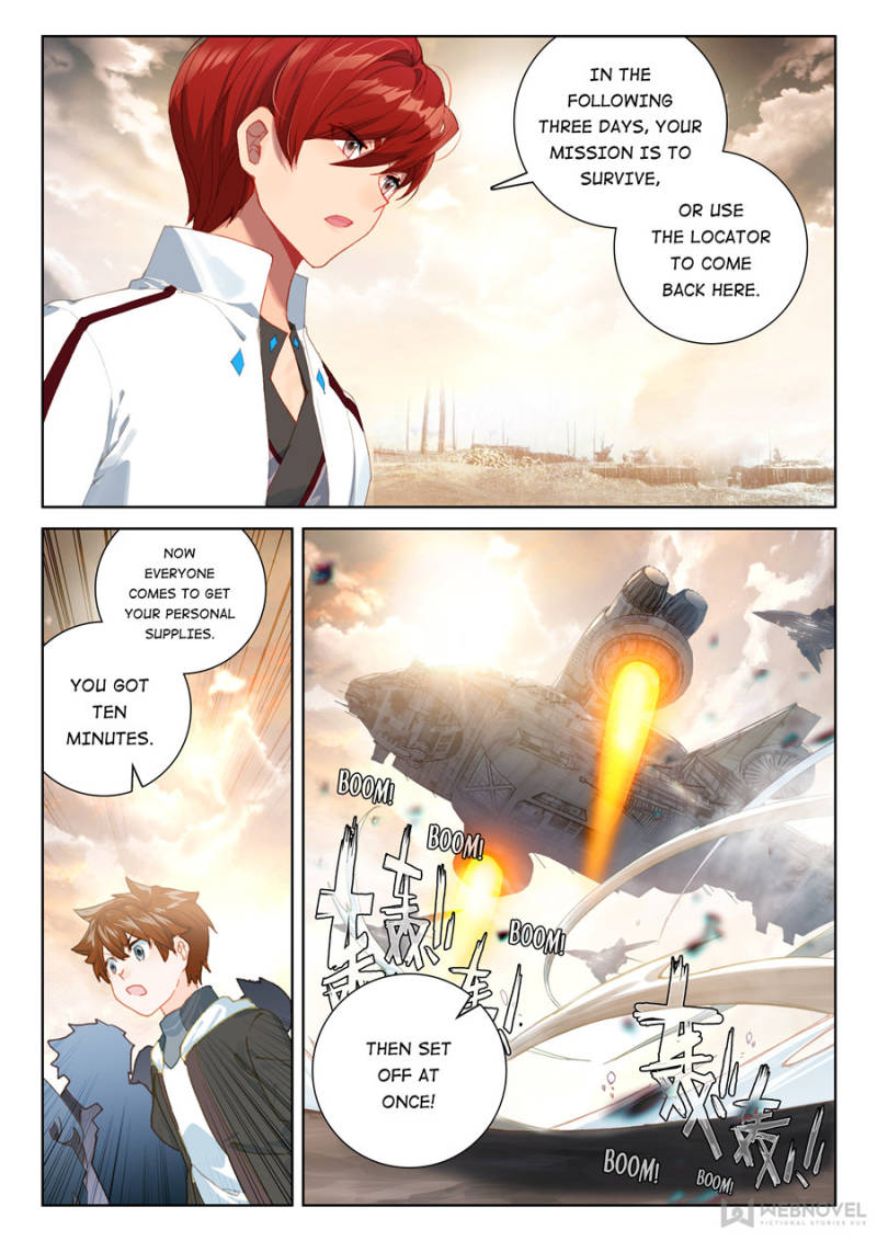 Page 9 of Chapter 149