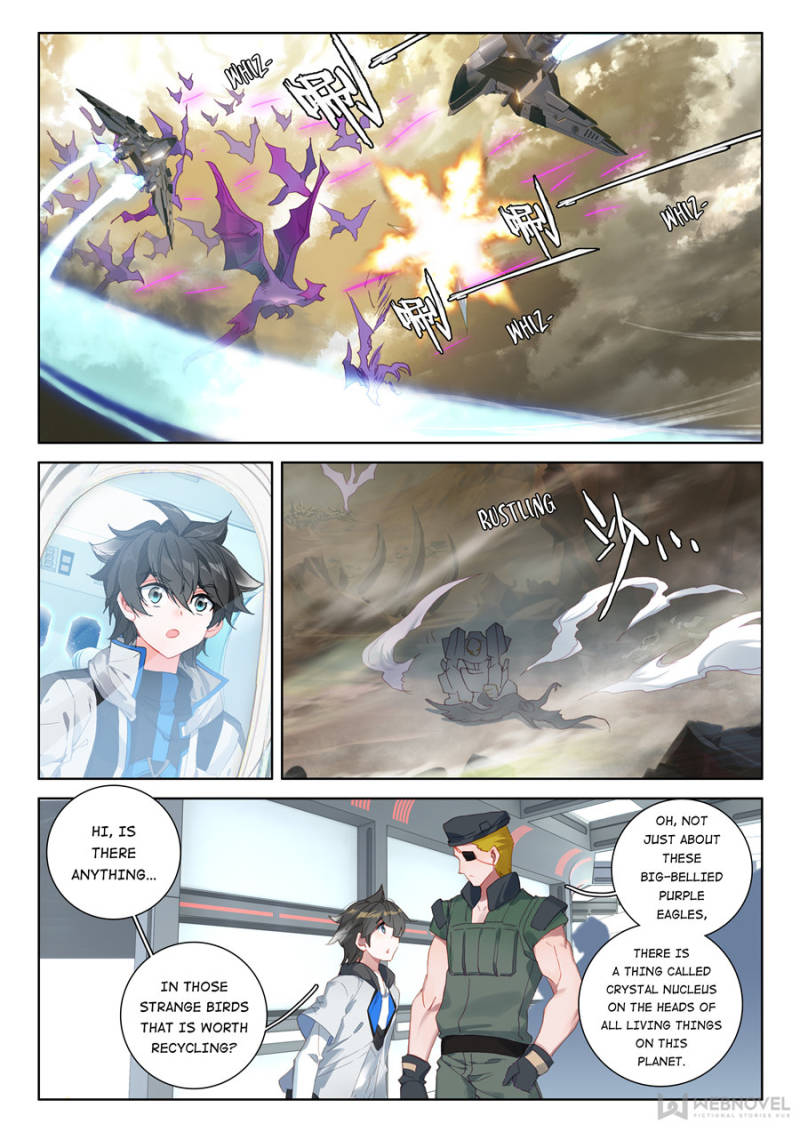 Page 11 of Chapter 149