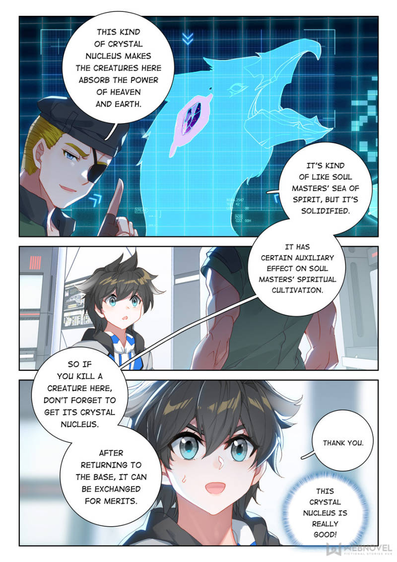 Page 12 of Chapter 149