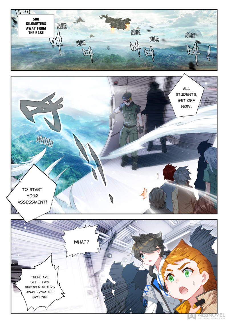 Page 13 of Chapter 149