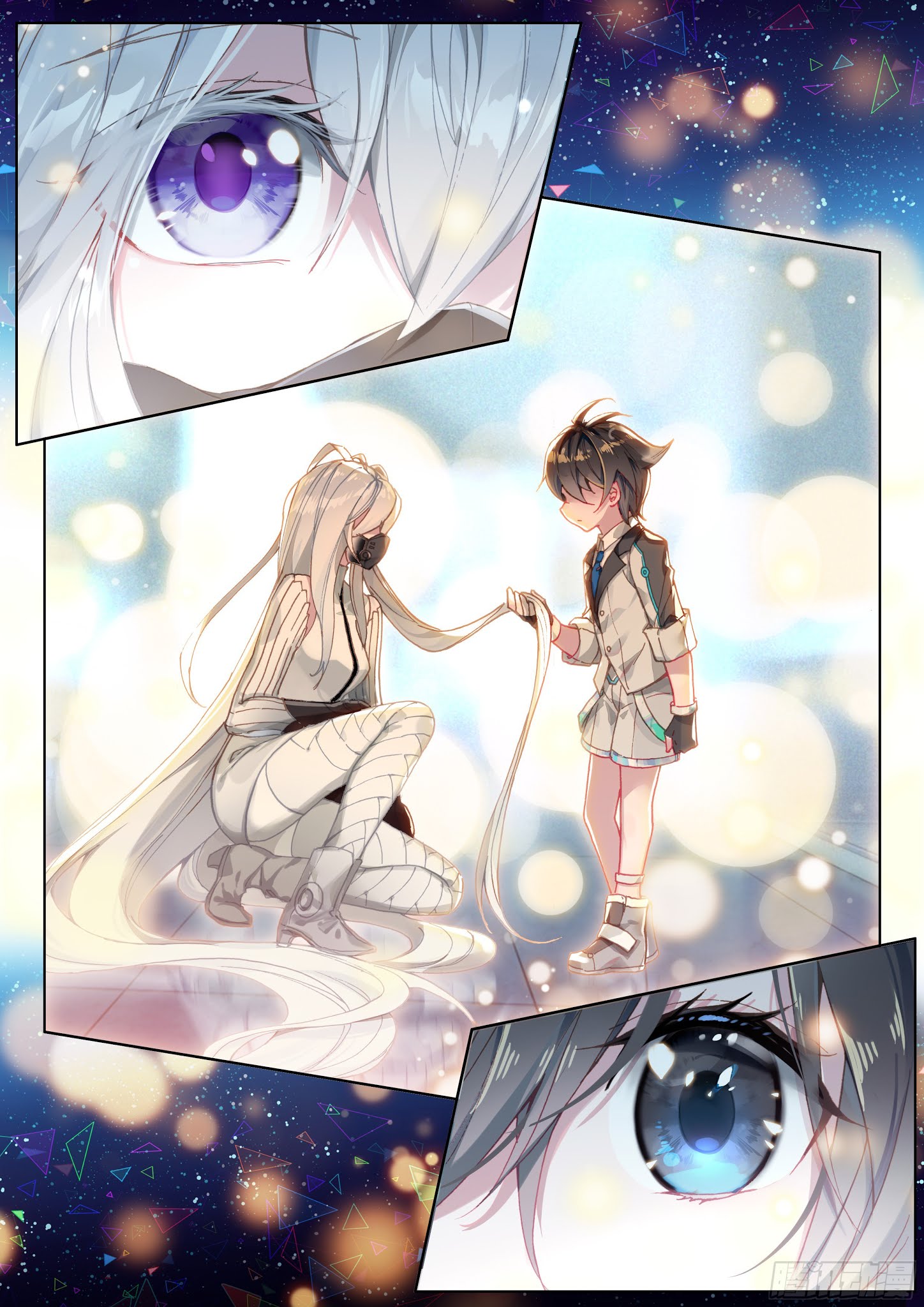 Page 4 of Chapter 15.5
