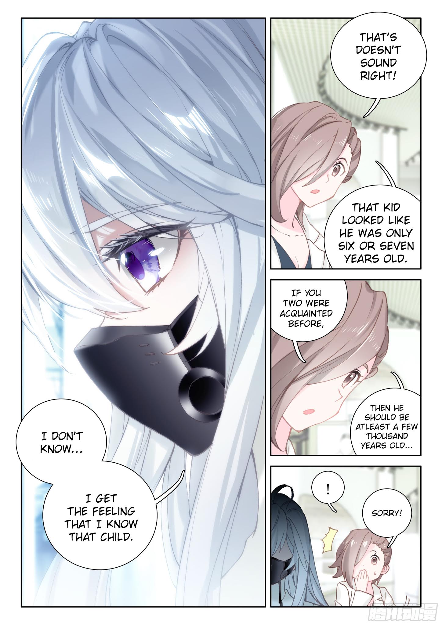 Page 9 of Chapter 15.5