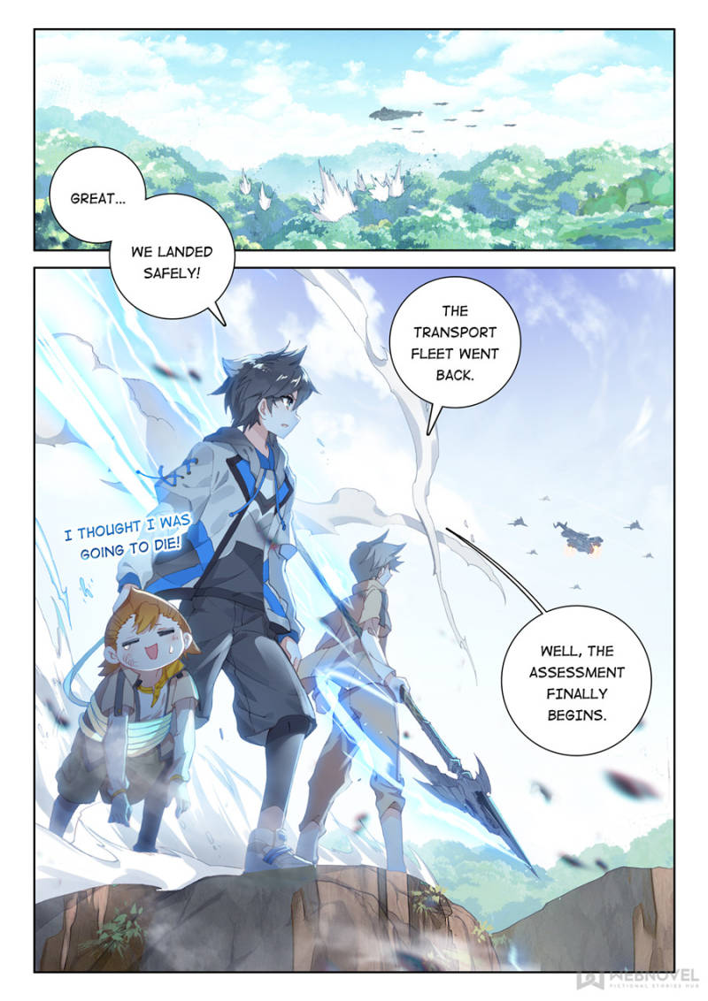 Page 1 of Chapter 150