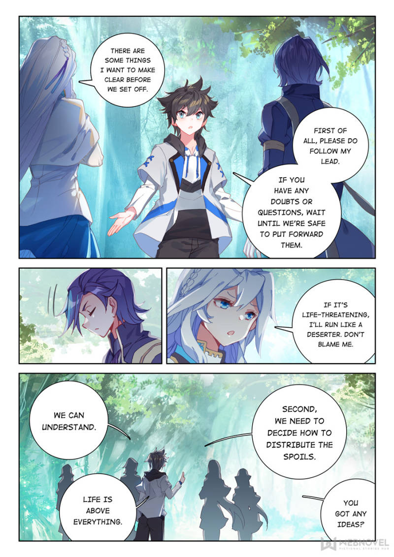 Page 3 of Chapter 150