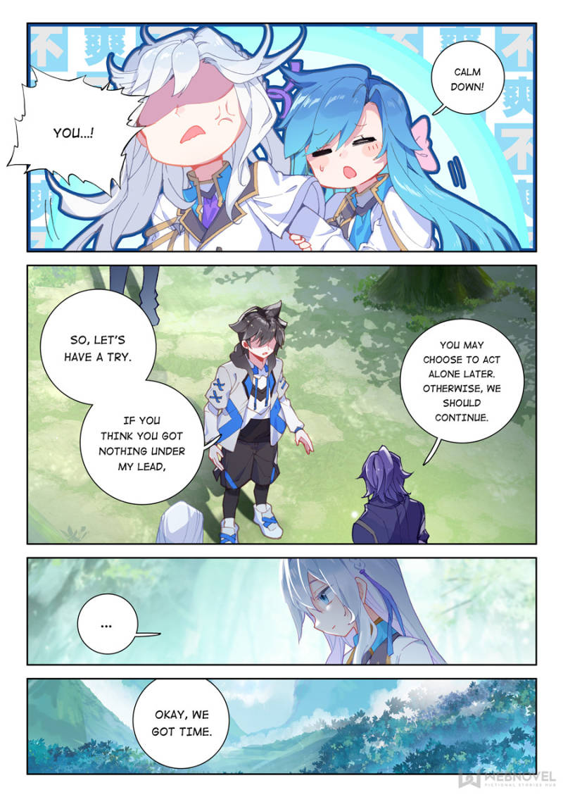 Page 5 of Chapter 150