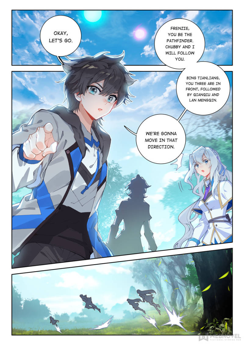 Page 6 of Chapter 150