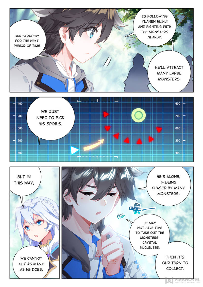 Page 10 of Chapter 150