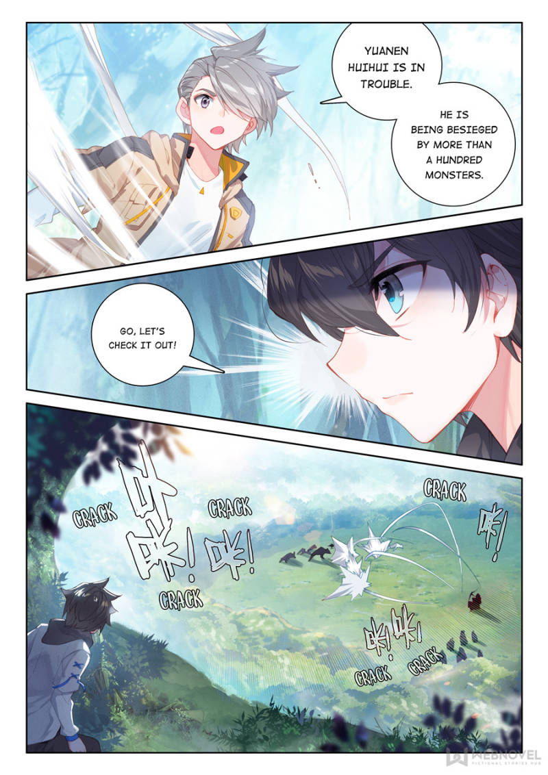 Page 14 of Chapter 150