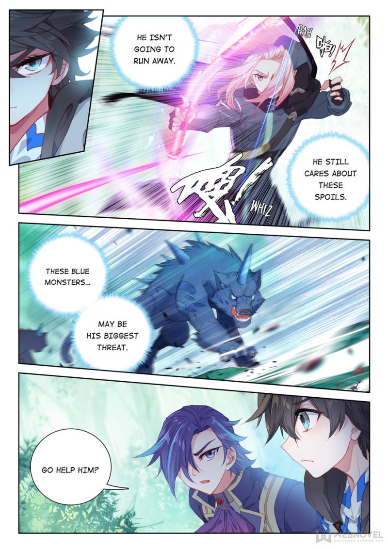 Page 15 of Chapter 150