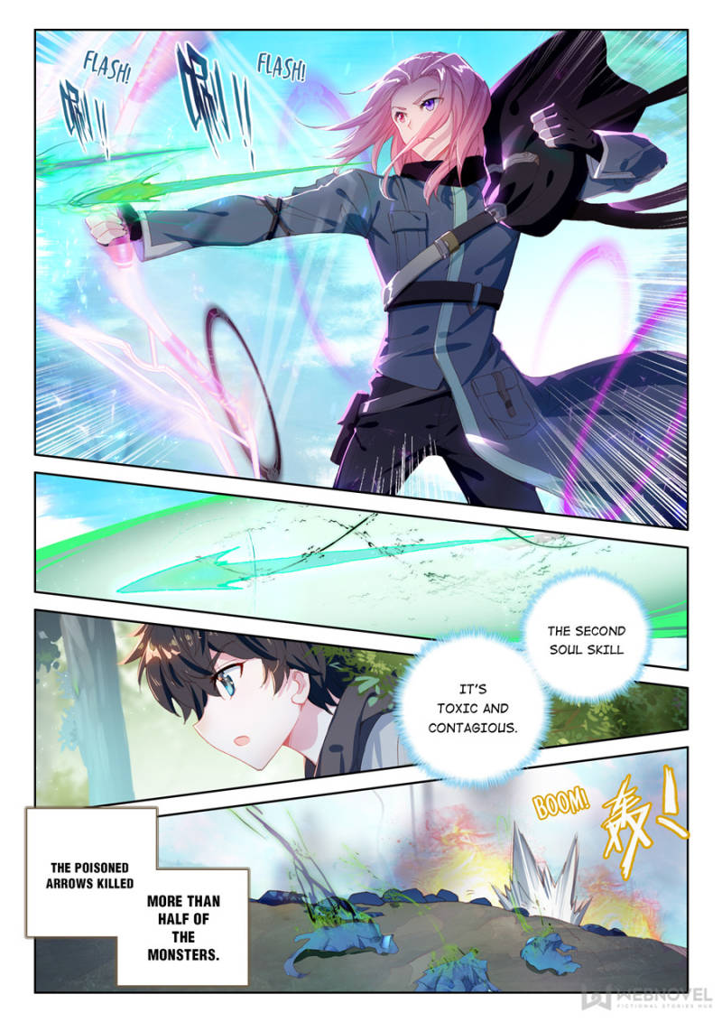 Page 1 of Chapter 151