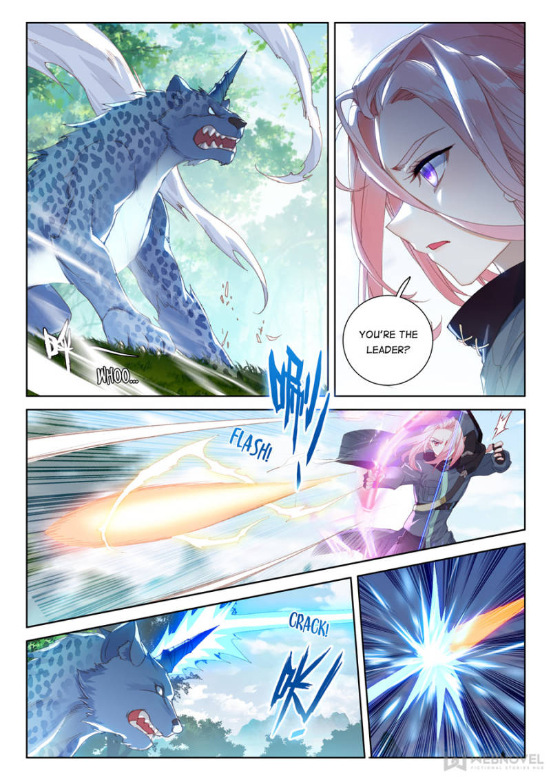 Page 3 of Chapter 151