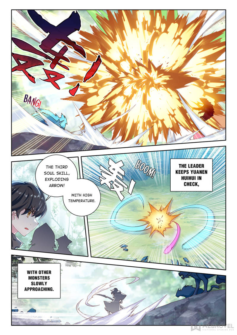 Page 4 of Chapter 151