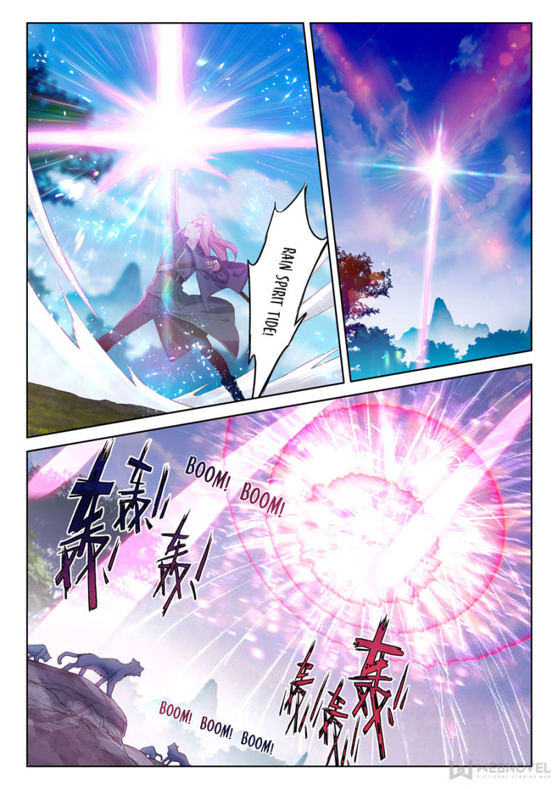 Page 5 of Chapter 151