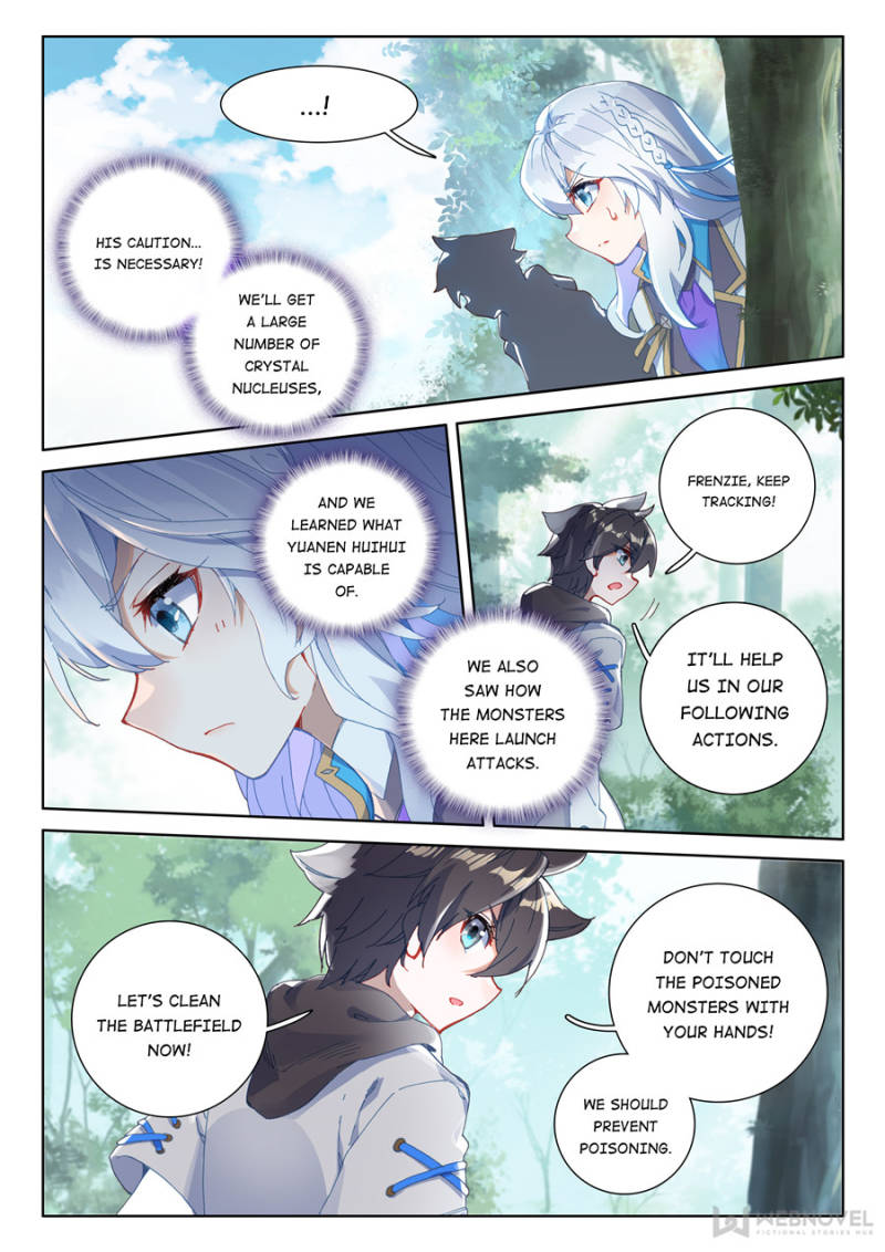 Page 11 of Chapter 151