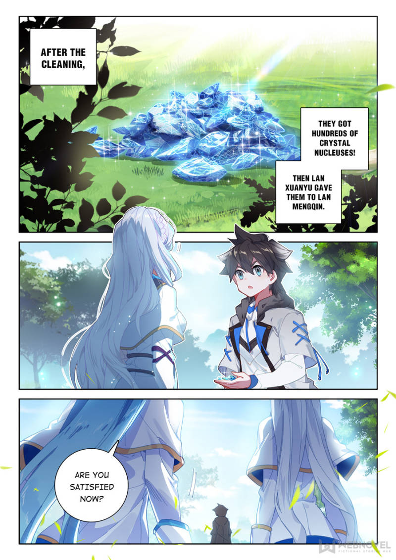 Page 12 of Chapter 151