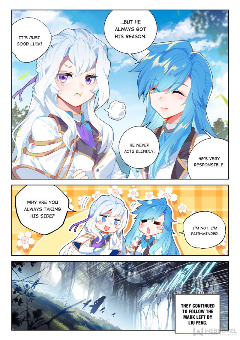 Page 13 of Chapter 151
